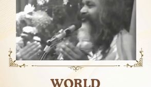 незнание истинного «я»