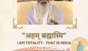 C'est cela l'Inde, je suis la totalité 